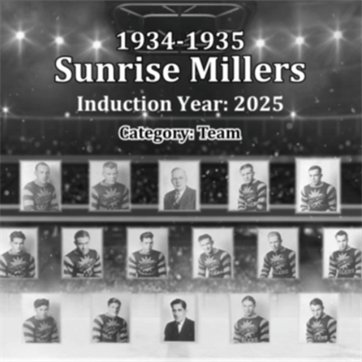 Sunrise_Millers_500x500